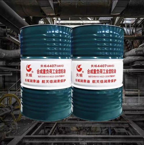 أخبار الشركة الأخيرة عن أفضل 10 علامات تجارية لمواد التشحيم الصناعية