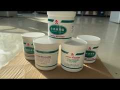 رقم 7008 الدهون العامة للطيران