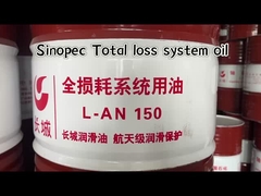 زيت ميكانيكي 200L Sinopec L-AN مع التشحيم ومقاومة الصدأ