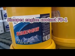 مادة التبريد للبنزين وديزل 18kg PH8.0 مصنوعة بالكامل