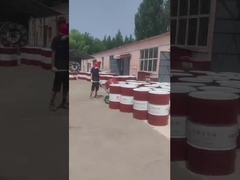 سينوبيك 7029D التشحيم عالية ومنخفضة درجة الحرارة على أساس اليوريا الدهون تحمل