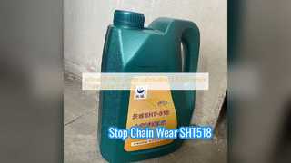 أفضل زيت تشحيم ذو درجة حرارة عالية SHT518
