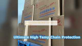 أفضل زيت تشحيم صناعي ذو درجة حرارة عالية SHT518