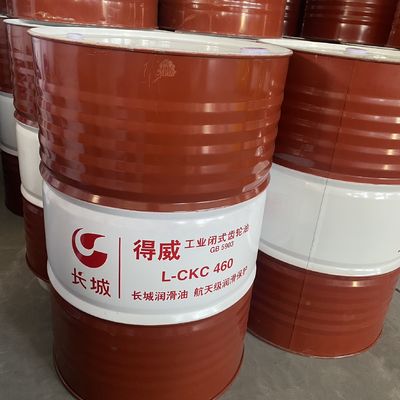 غريت وول الاصطناعية معدات التشغيل المسمّح 460 النفط OEM