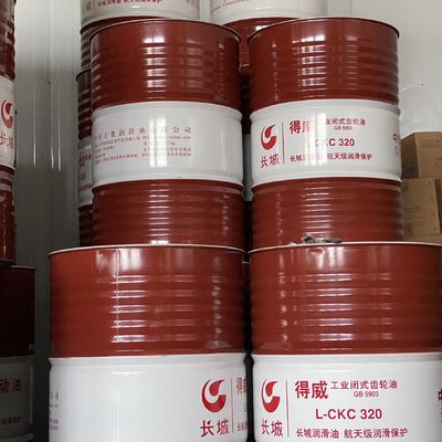 سعر جيد الشفافية CKD320 زيت التروس المزلق لمحرك الأميال العالية الانترنت