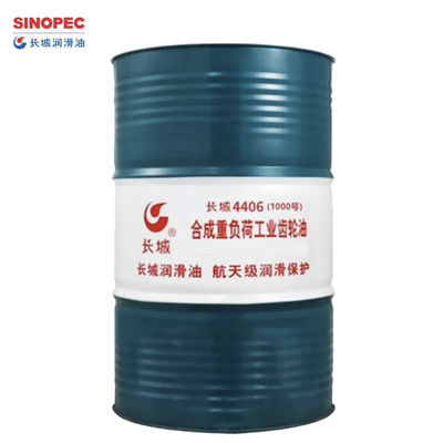 سعر جيد زيوت السيارات الصناعية الثقيلة الصناعية 4406 Sinopec المزلقات الصناعية الانترنت