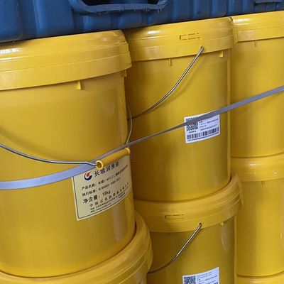 سعر جيد زيت التبريد القابل للذوبان بالكامل سائل زيت المحرك الاصطناعي للسيارات الانترنت