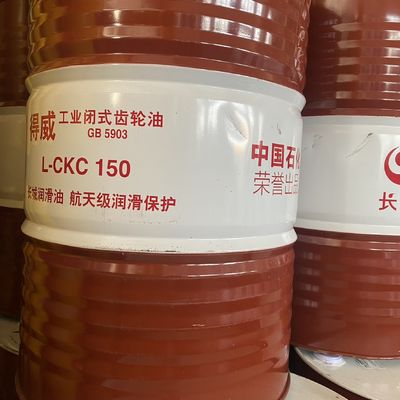 سعر جيد CKC150 زيت العدادات المسمر سائل ناقل الحركة للسيارات 200L / برميل الانترنت