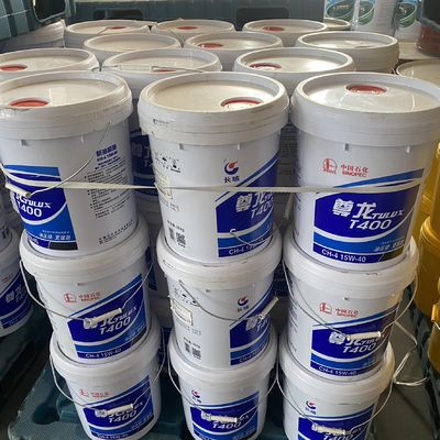 سعر جيد زيت محركات الديزل الاصطناعي الكامل 15w40 للجهاز الزراعي الانترنت