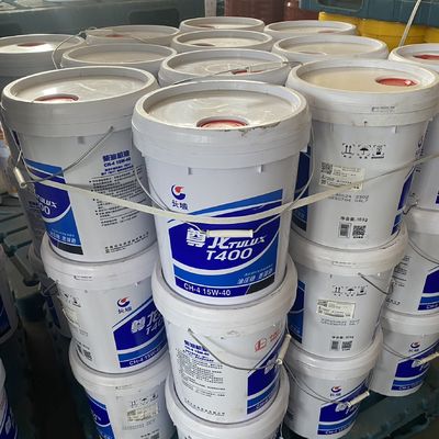 سعر جيد جريت وول 15w40 زيت محرك الديزل الاصطناعي 150 اللزوجة OEM الانترنت