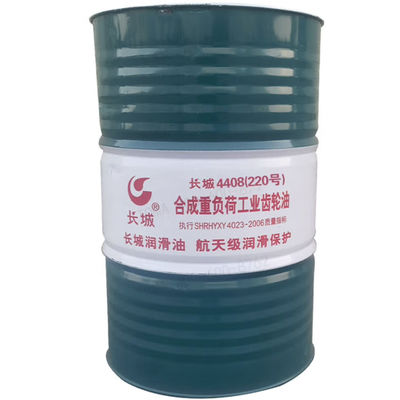 سعر جيد الحائط العظيم الصناعي الصناعي الكامل للخدمات الثقيلة زيت 4408 الزيوت الانترنت