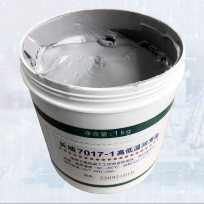 سعر جيد 7017-1 الزيت عالي ومنخفض درجة الحرارة الانترنت