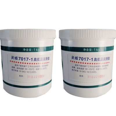 سعر جيد الحائط العظيم 7017-1 الدهون ذات درجة حرارة عالية ومنخفضة مع حياة تحمل طويلة الانترنت