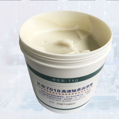 سعر جيد سينوبيك 1KG 7018 الدهون عالية السرعة -45°C-140°C الدهون الاصطناعية الانترنت