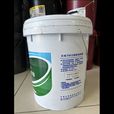 سعر جيد غريت وول 7412 زيت العدادات في غطاء التشحيم مربع العدادات كامل العمر الانترنت