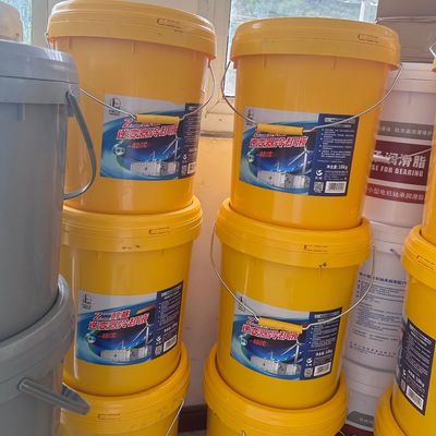 سعر جيد سينوبيك -40 درجة مئوية المبرد العاكس على أساس إيثيلين غليكول الانترنت