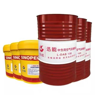 سعر جيد زيت ضاغط الهواء Sinopec L-DAB مزلق متعدد الأغراض في ضاغطات المسمار الانترنت