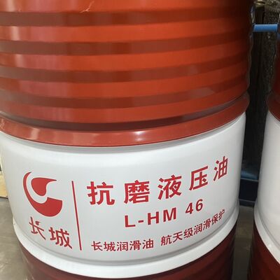 سعر جيد غريت وول الصناعية الهيدروليكية الموجة التشحيم L-HG 46 GB 11118.1 الانترنت