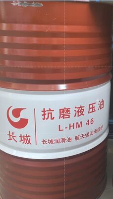 سعر جيد زيت التوجيه الهيدروليكي Great Wall L-HG 46 للممرات المنزلقة الصناعية الانترنت
