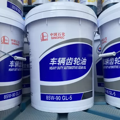 سعر جيد 85W-90 مادة تزيين معدات التروس الاصطناعية ، أداء مضاد للتآكل لتطبيقات السيارات الانترنت